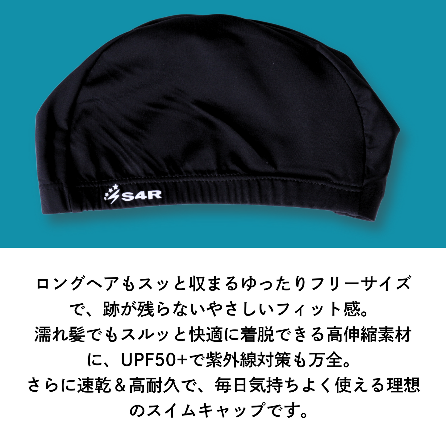 阪神優勝記念キャップ