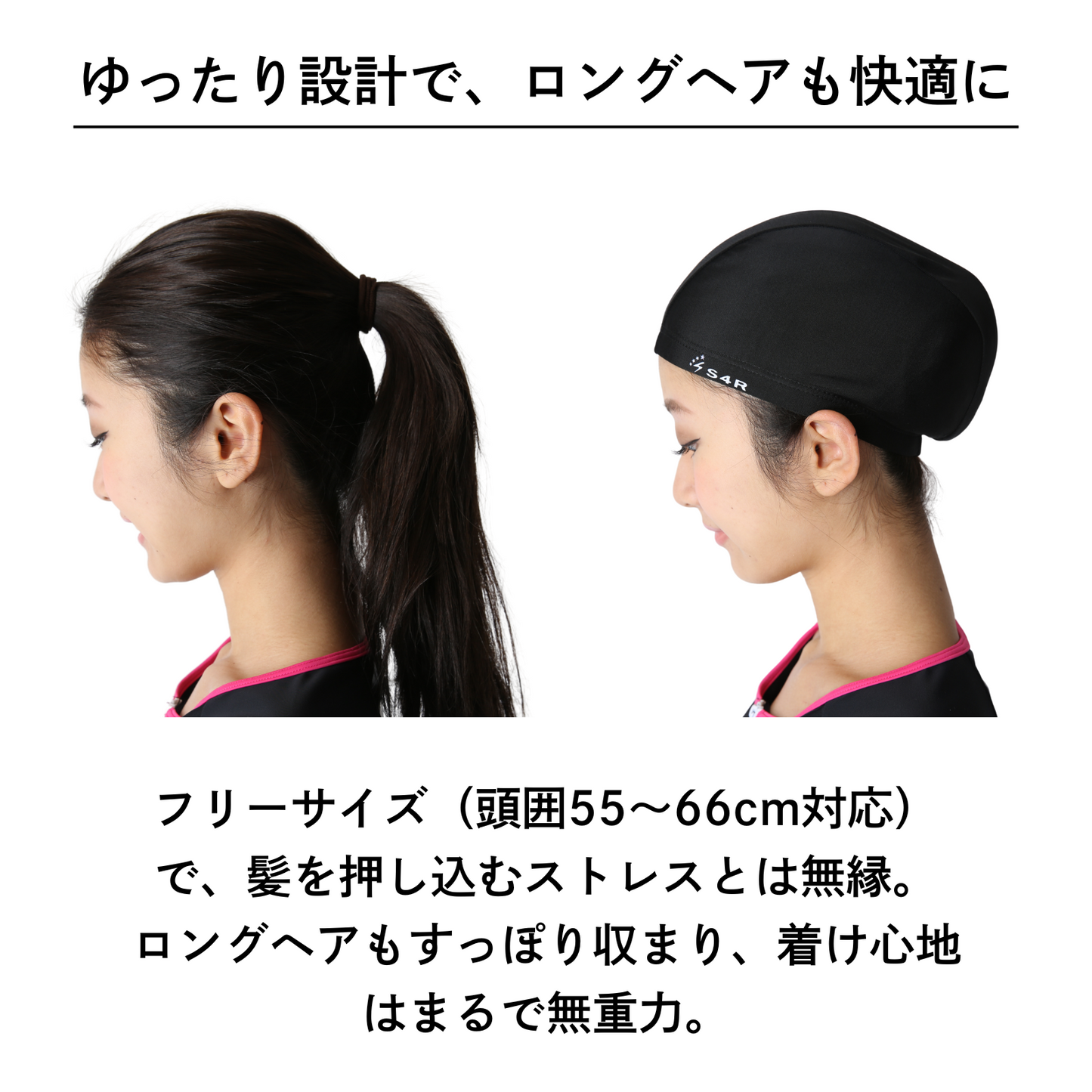阪神優勝記念キャップ