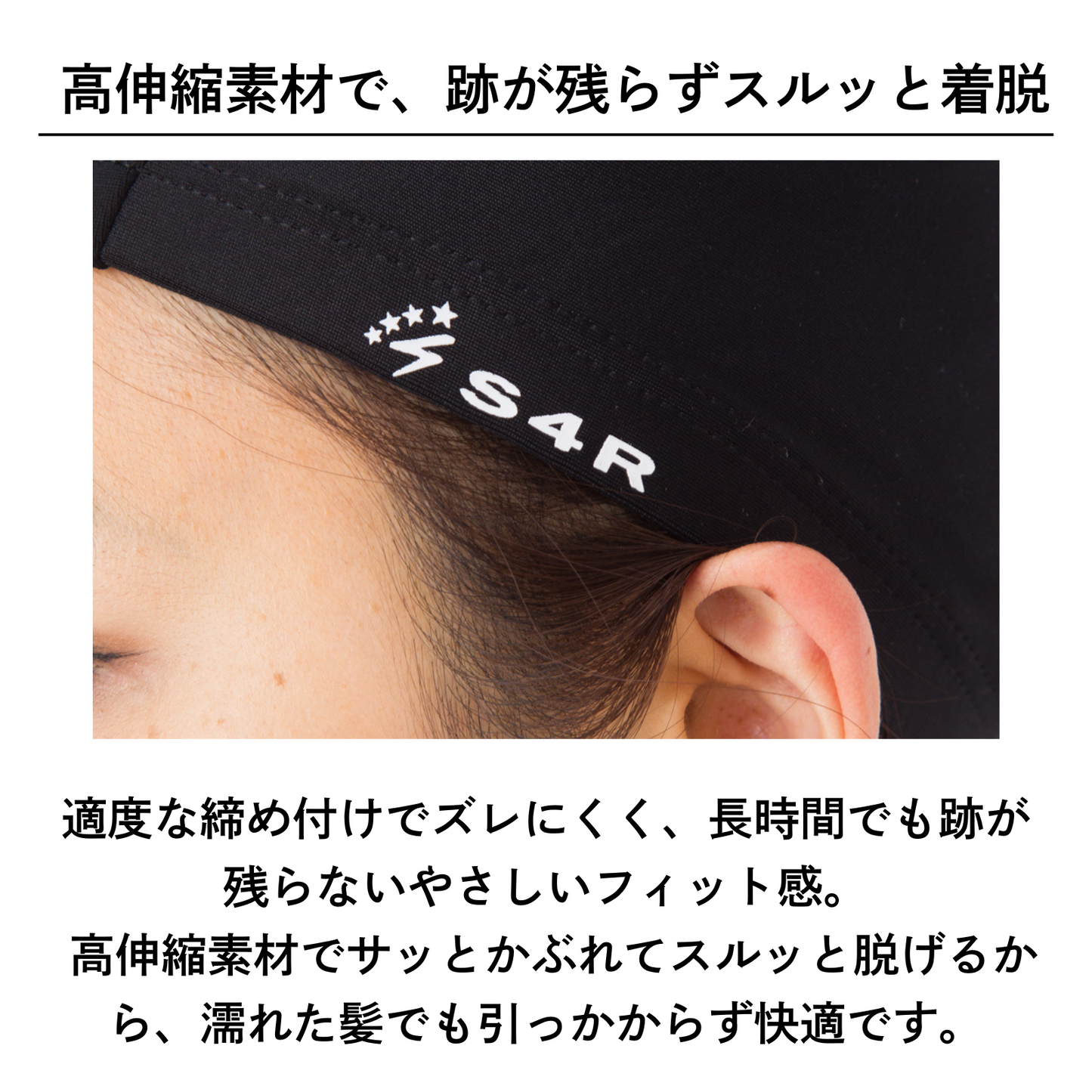 阪神優勝記念キャップ
