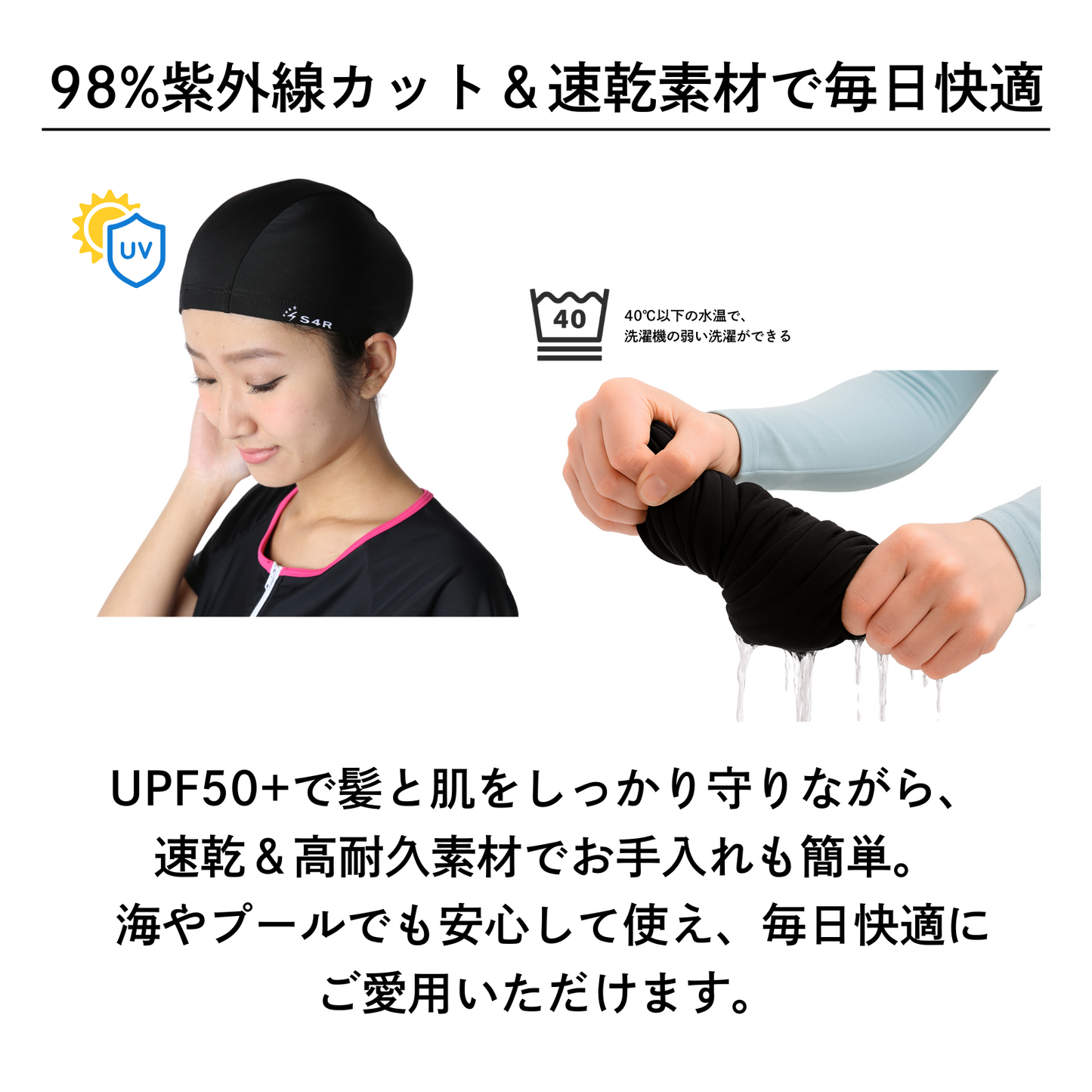 阪神優勝記念キャップ